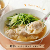 ユウキ食品（株） ユウキ食品 やさしい味わいのガラスープ 130g×4個 4903024132510（直送品）