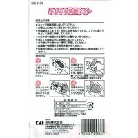 ふわふわ洗顔ネット 貝印