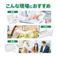 エプソン PX-M382F 1台