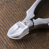 HC3549 関孫六 ニッパーツメキリRハンドル 貝印