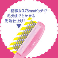 KQ3145 マスカラコーム 金属タイプ 3個 貝印