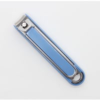 HL0605 ニューネイルクリッパー M 3個 貝印