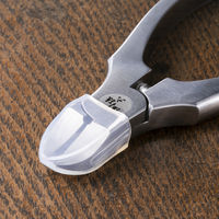 HC3550 関孫六 ニッパーツメキリSハンドル 5個 貝印