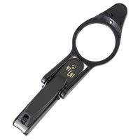 HC1837 関孫六LEDルーペ付ツメキリ 5個 貝印
