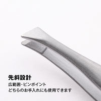 HL0405 オシャレ用毛抜き 5個 貝印