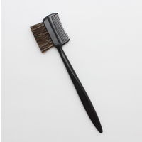 HL0304 クシ付マユブラシ 5個 貝印