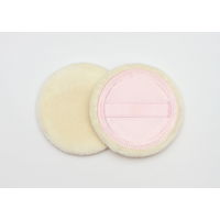 HL0352 プレストパウダー用パフ 3個 貝印