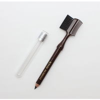 HL0306 クシ付マユブラシマユズミ ブラウン 3個 貝印