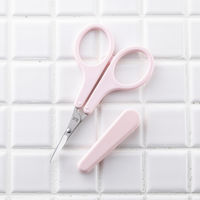 KQ3151 薄刃カットハサミ 3個 貝印