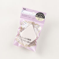 KQ3244 汚れが落ちやすいパフ ひし形 5個 貝印