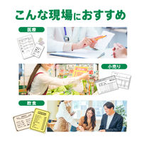 エプソン PX-S382 1台