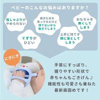 Smily Mia スマイリーミア 歯固め ペンギン Grey 1個