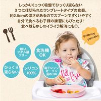Bumkins バンキンス 吸盤付きシリコンディッシュ ピンク 1個