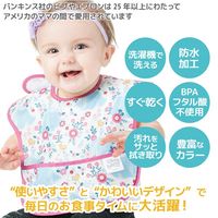 Bumkins バンキンス スーパービブ2枚セット Princess 1個