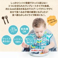 Bumkins バンキンス 吸盤付きシリコンディッシュ グレーマーブル 1個