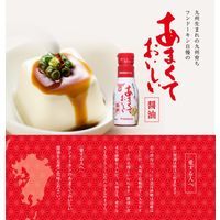 フンドーキン醤油 あまくておいしい醤油 1800ml（1.8L） 1個 甘口 業務用 大容量 プロ仕様 特大