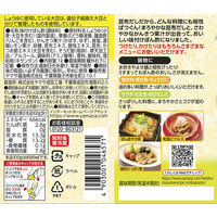 ヤマサ 昆布ぽん酢 1L （1000ml） 1個 ヤマサ醤油 ポン酢 業務用 大容量 プロ仕様 特大
