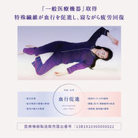 NEWPEACE（ニューピース） Recovery Pajamas Set Long ネイビー M MTG