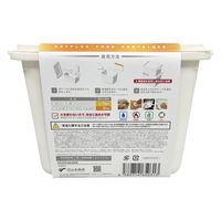 山本商事 ＨＯＴＰＬＵＳ　あったかフードボックス（白） 6300047977 1個（直送品）