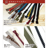 日本紐釦貿易(Nippon Chuko) Y.K.K 8ビスロンファスナー 40cm ホワイト×ブラック 8VSC40-CO4（直送品）