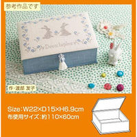 日本紐釦貿易 Cartonnage カルトナージュ 角型アンティーク 大 カット済み厚紙セット レシピ付 CTN22（直送品）