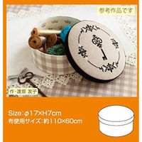 日本紐釦貿易 Cartonnage カルトナージュ ラウンドボックス カット済み厚紙セット レシピ付 CTN20 手芸用品（直送品）