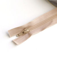 YKK フラットニットファスナー 5Mチェーン FN500-572　3巻セット（直送品）