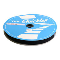 日本紐釦貿易 クイックロン モヘア B面 縫い付けタイプ 黒 巾2.5cm×25m巻 QN25-580-25B（直送品）