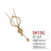 SEIJI 誠時 時計パーツ クロック飾り針 ゴールド SH13G　5個（直送品）