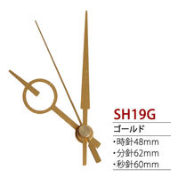 SEIJI 誠時 時計パーツ クロック飾り針 ゴールド SH19G　5個（直送品）