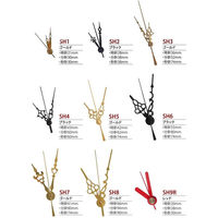 SEIJI 誠時 時計パーツ クロック飾り針 SH5　5個（直送品）