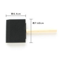 日本紐釦貿易 スポンジブラシ 大 幅約7.62cm 5本入 Y54283 Y54283-5 5本入/3袋（直送品）