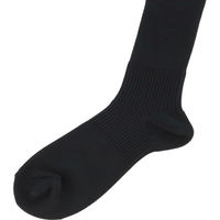 TEAM-Z（チームゼット） 着圧ソックス 25-27 ブラック ZAS1400 2足（直送品）