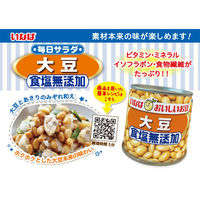 いなば食品（株） いなば食品 毎日サラダ 食塩無添加大豆 100g×12個 4901133245350（直送品）