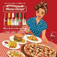 （有）リトル・ベリーズ マリーシャープス・ハバネロソース　スモーキー（中辛） 148ml×12個 25315368867（直送品）