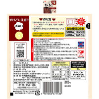 井村屋（株） 井村屋　レンジで簡単シリーズ　ぜんざい＆おしるこ　各２個 9999999999999 1個（直送品）