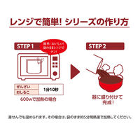 井村屋（株） 井村屋 レンジで簡単ぜんざい 150g×5個 4901006371179（直送品）