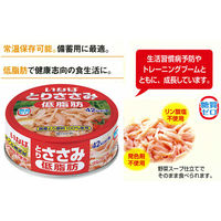 いなば食品（株） いなば食品 とりささみフレーク 低脂肪 70g×24個 4901133121760（直送品）