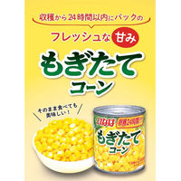 いなば食品（株） いなば食品 もぎたてコーン 150g×6個 4901133260476 6個（直送品）