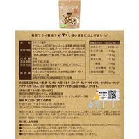 医食同源ドットコム iSDG 医食同源ドットコム しいたけスナック うま塩味 2袋 + マッシュルームスナック 2袋（直送品）