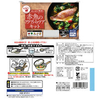 日本アクセス [冷凍]ストックキッチン バラエティセット（5種×1個） 9999999999999（直送品）