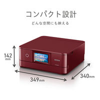 エプソン インクジェットプリンター EP-886AR 1台