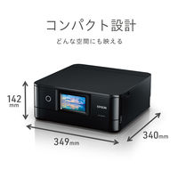 エプソン インクジェットプリンター EP-886AB 1台