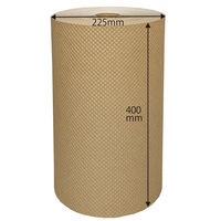 今村紙工 エンボス加工 紙緩衝材 幅400mm×50m RE400-50 1本