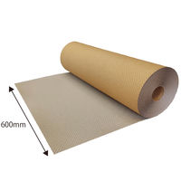 今村紙工 エンボス加工 紙緩衝材 幅600mm×25m RE600-25 1本