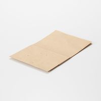 無印良品 紙製水切り袋 20枚入 1セット（2個） 良品計画