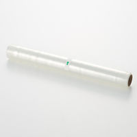 無印良品 食品包装ラップ（詰替用） 大 約幅30cm×長さ40m 1セット（2個） 良品計画