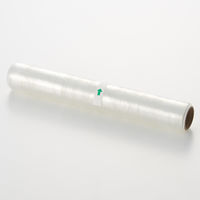 無印良品 食品包装ラップ（詰替用） 小 約幅22cm×長さ55m 1セット（2個） 良品計画