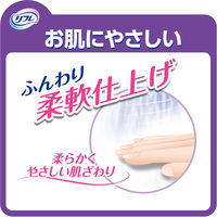 リブドゥコーポレーション リフレ はくパンツ BIG 4L 12枚 18504 1パック(12枚入)