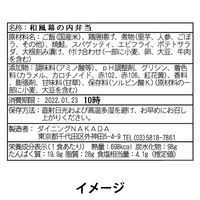 新盛インダストリーズ ラベルプリンター サーマル上質紙 80×60mm 1セット（580枚/巻×20個） 80T60SG